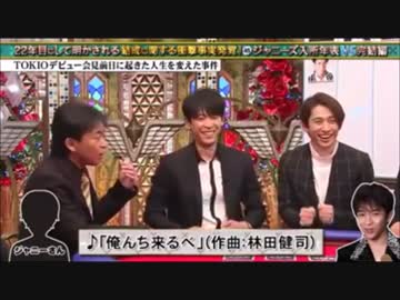 い.ろ.い.ろ.つ.め.14