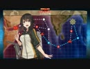 2017夏イベE3甲ラスダン【速吸あり】　