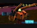 ジャパリバスっぽい色のガンタンクで遊ぶバトオペNEXTパート２