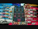 【WLW】美猴動画その175【金筆CR09】