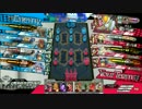 wlw 神筆ツク戦記2章　29モンキートラップ　【メイド・マリアンCR14】