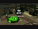 ポケレッドさんのプラベに潜入してみたpart2【アト視点】