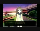 【ささやき実況】七夕に願いが叶う少女『サマー・ロビン・ガール』 part2