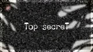 【ポケスペ替え歌】Top secreT【ファイツ】