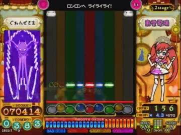 ポップン Lv.45 ミラーの旅 part.46