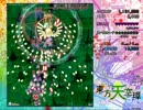 東方天空璋　霊夢スペルプラクティス全難易度全取得【1面】