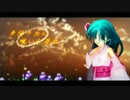 【MMD】夕陽ケ丘に咲いた花は【らぶ式モデル】