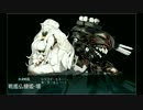 【艦これ】17夏イベE4甲本戦　西方再打通！欧州救援作戦 Part6