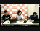 2017/08/11　モテワン（出演者： 横山緑、田口、NER、向、大井）　③