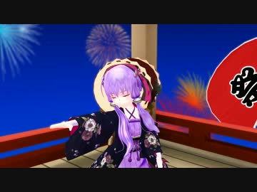 【結月ゆかり】ぴょんぴょこ音頭【オリジナル曲】
