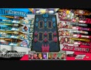 【WLW】罠ハメは乙女のたしなみ 11つ目【メイド・マリアンCR24】