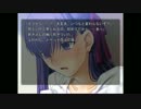 PC版Fate/hollow ataraxia 櫻の日々　一部省略ver