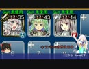 【千年戦争アイギス】避雷針アーニャちゃん【海軍元帥の砲術戦】放置
