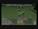 【ff11】2017/８月アンバスケード1章★むず。【サハギン】