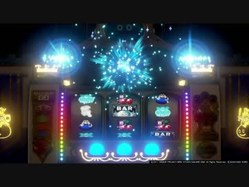DQ11　初カジノで初フリーズ