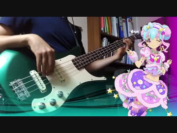 【アイカツスターズ！】おねがいメリーをベースで弾いてみた【TAB】