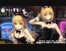 【魂音泉】Witches Night feat RainyBlueYtr【東方ボーカルRap】