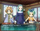 【真・恋姫†無双】外伝　北郷一刀争奪戦　第弐拾話