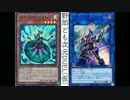 野郎ども次元DUEL(仮) Part-11