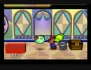 ここからペーパーなマリオの冒険が始まった！マリオストーリー実況part33