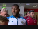 FULLで岡崎先発 ≪17-18EPL：第1節≫ アーセナル vs レスター (前半)