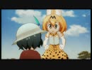 かばんちゃんの為のセプテット