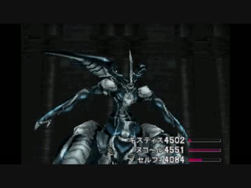 【FF8】最少コマンド入力回数クリアに失敗 part.28【ゆっくり実況】