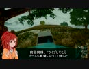 サバイバーレイプ！勝利を掴む先輩 mp3