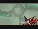 [43] もう一人の戦士は私ですか。TW101初見実況プレイ005B【wiiU】