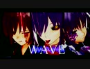 【東方MMD】WAVE【禍霊夢&禍雨心傘&黒咲夜】