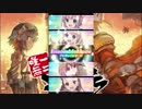 【ホニャららMAGIC】初心者が行くららマジ【ゆっくり実況】