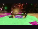 [Splatoon2]ひっそりまったりヒーローになる　パート4