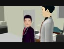一般男性「立ち会うナリよ～」