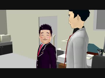 一般男性「立ち会うナリよ～」