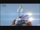 ジード第六話サンダーキラー＆ゼロ＆ジードクロー