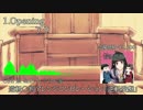 【C92】逆転愛盤 XFD 【アラん家】