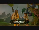 にわかどもが行く【ゼルダの伝説ブレスオブ ザ ワイルド】【実況】  　18