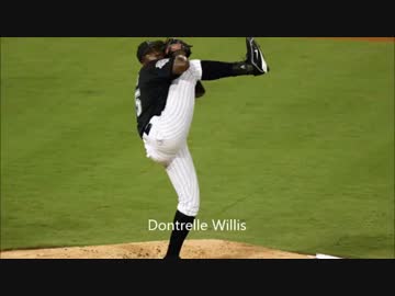 【MLB】変な投げ方をする投手