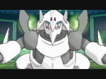[ポケモンSM]ポケモン界をぶっ潰すシングルレート1[ボスゴドラ]
