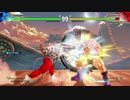 【ストⅤ】白金世界の放浪者　ぬかどこ5回目の3【挑戦】