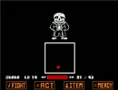 【UNDERTALE】MettatonNEO戦からGルートエンディングまで