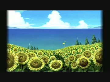 【実況】おれと、おまえらと、ぼくのなつやすみ 12日目-1【8月毎日撮影】