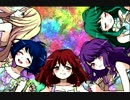 心に花を咲かせましょう…「メンヘラフレシア（おまけ+α編）」実況Part11