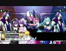 【COJ】ヘタクソ週末勢のＣＯＪ　part84【メイルナース】