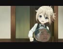 ご注文はモーレスターですか？ 第9羽