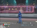 【PSU】　強化動画2
