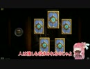 【Hearthstone】姉妹+2と暖炉の傍でハースストーン その30