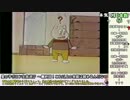 星の子ポロン生放送最終回SP【コメント付きタイムシフト動画その3】