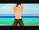 【APヘタリアMMD】おっさんでまっさら【おっサマー2017】