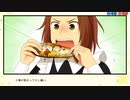 【実況】『スターズ★ピース 恋愛応援⇒友達獲得ケーカク』 EX42